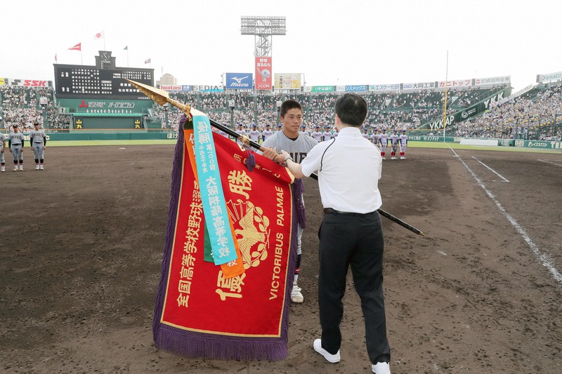 最終日 仙台育英vs下関国際 夏の甲子園2022 [写真特集7/48] | 毎日新聞