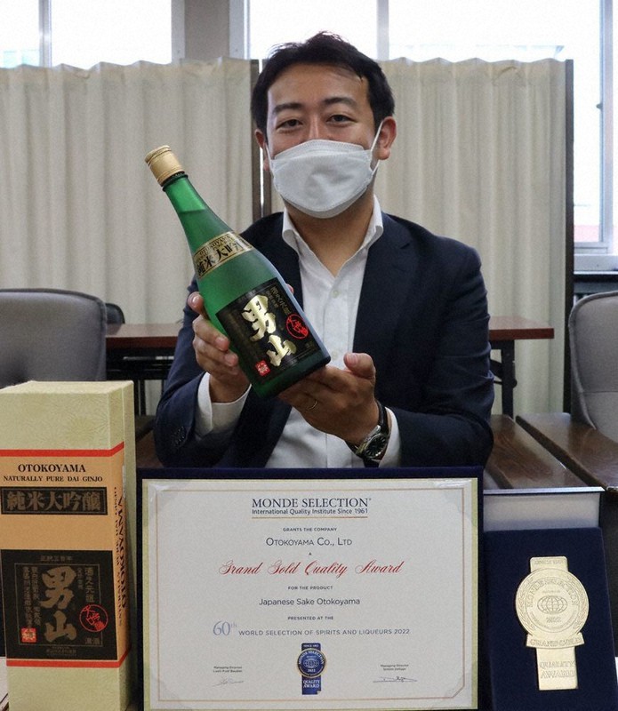 街角：「純米大吟醸 男山」 46年連続で金賞 モンドセレクション