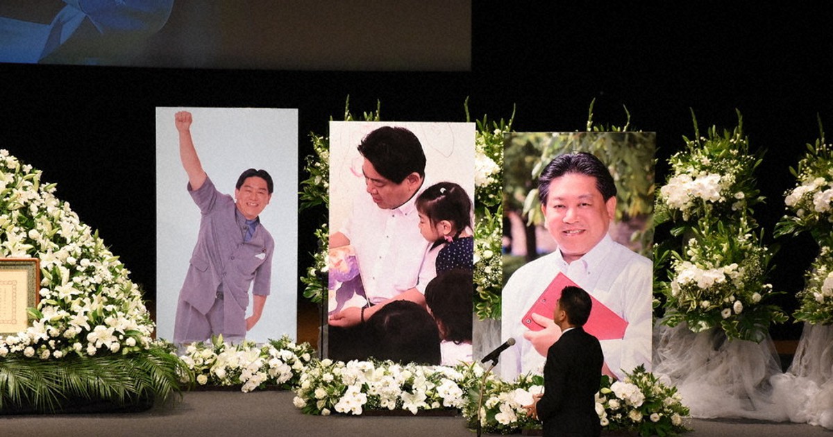 羽田雄一郎氏をしのび1500人参列 上田でお別れの会 長野 毎日新聞