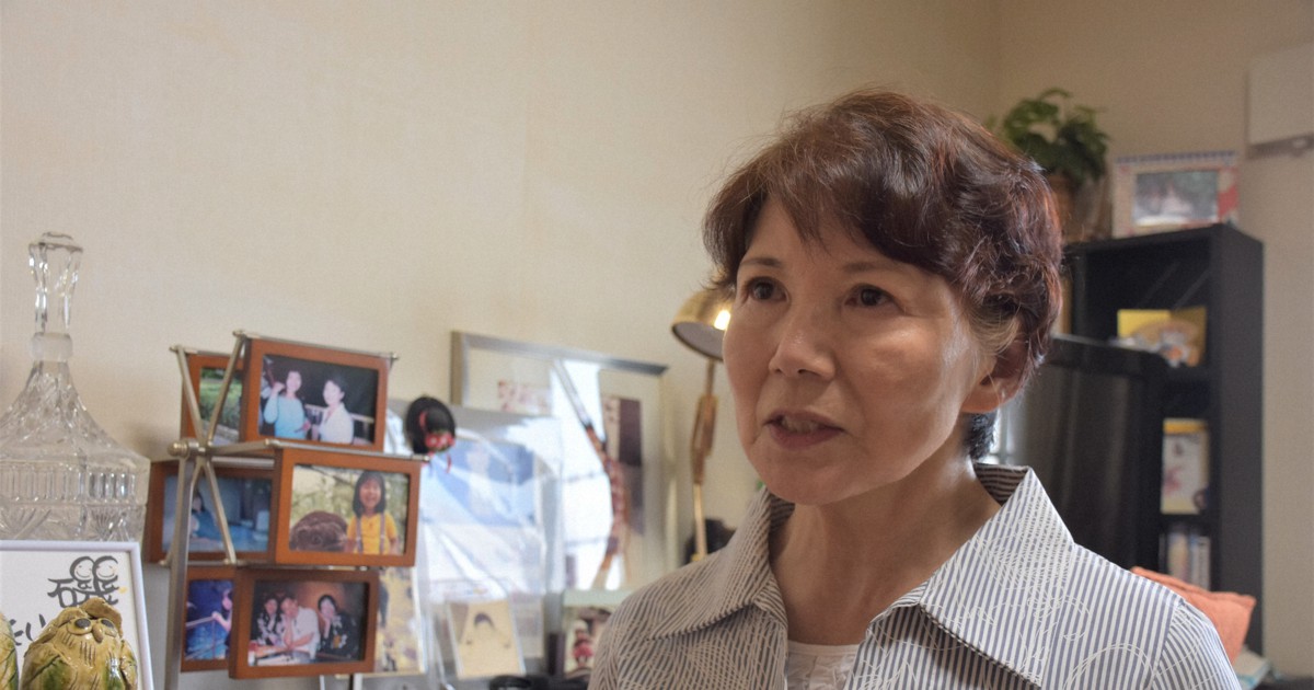 忘れられたら利恵ちゃんが二度死ぬ 闇サイト殺人 母の15年 毎日新聞