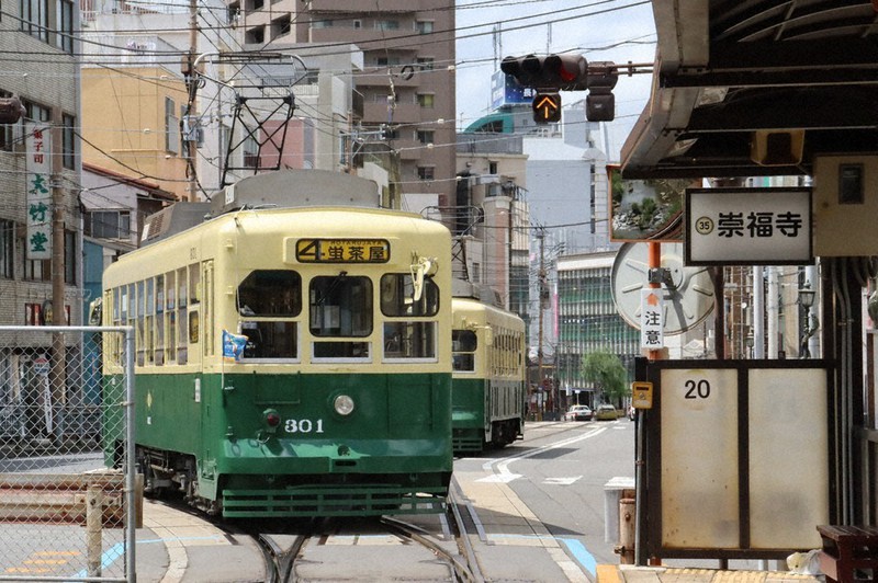 蛍茶屋－崇福寺 路面電車4号系統 来月から大幅減便 88→24便 午前