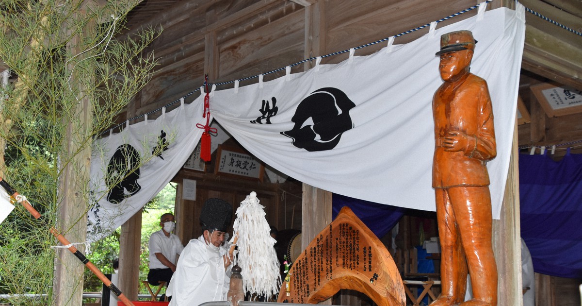 日本と台湾に祭神となった警察官がいた 2人の意外な共通点 | 毎日新聞