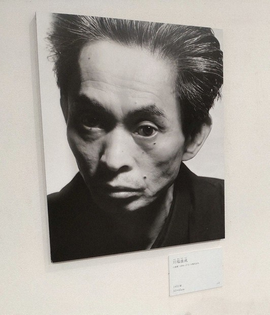 土門拳 オリジナル フォト 写真 モノクロ　人物写真 土門拳 オリジナル フォト 写真 モノクロ 人物写真 【公式通販】