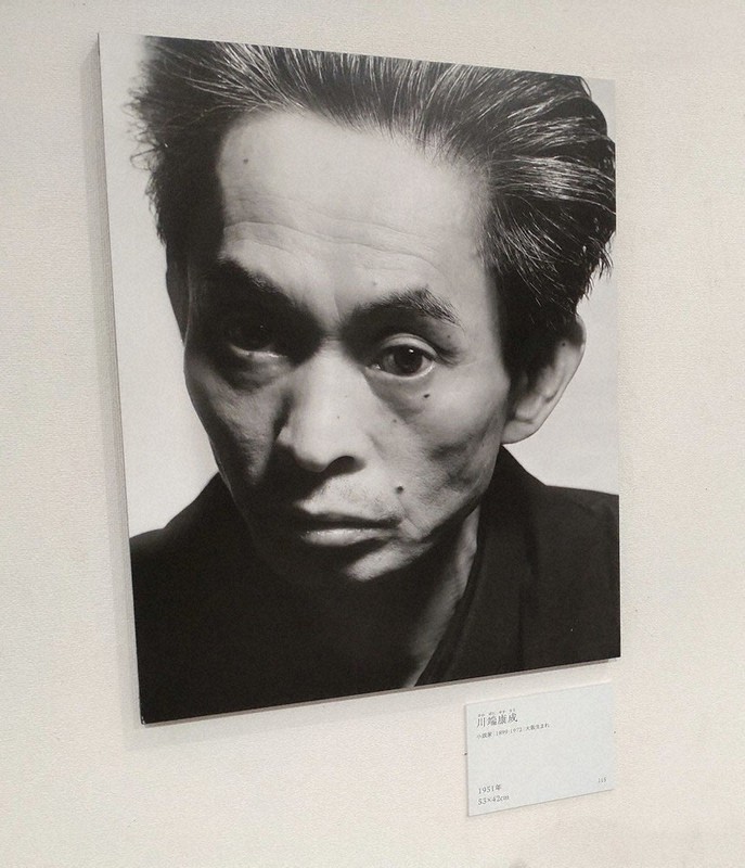 土門拳記念館コレクション展「土門拳－肉眼を超えたレンズ