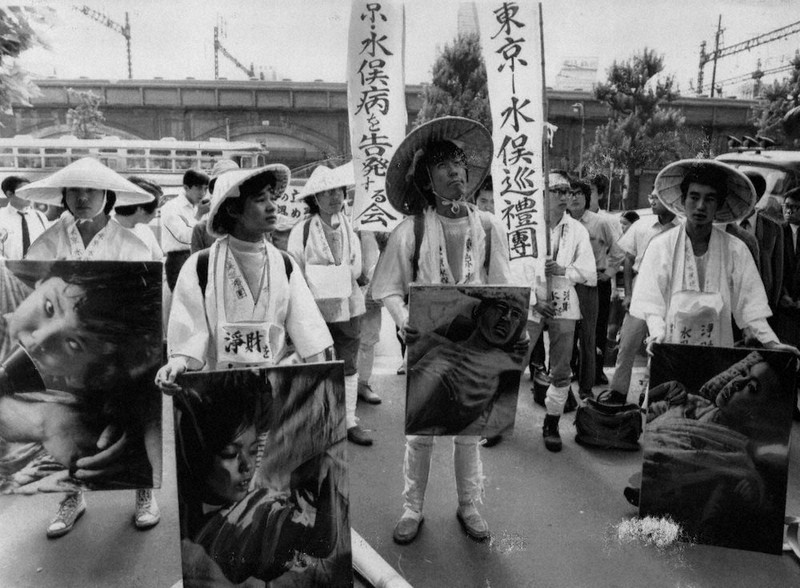 今週の本棚：池澤夏樹・評 『水俣病闘争史』＝米本浩二・著 | 毎日新聞