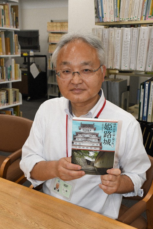 姫路市立城郭研究室学芸員 工藤茂博さん(58) 城の魅力 山城めぐり(FC2)