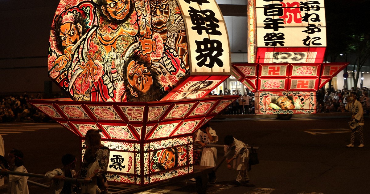 Giant glowing 'Neputa' floats from 4 communities in Japan parade to