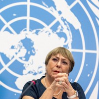 退任の記者会見に臨む国連のバチェレ人権高等弁務官＝ジュネーブで2022年8月25日、ロイター