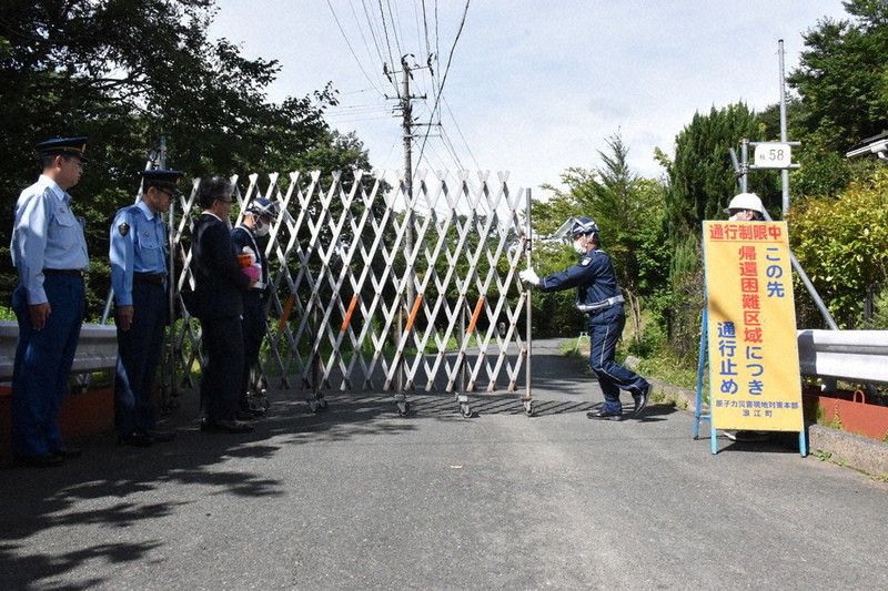 任天堂ミュージアムの立ち入り禁止区域を撮影する