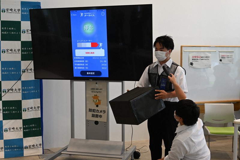 限界値超えてます 腰への負担を見える化 腰痛予防アプリ開発 毎日新聞 限界値超えてます 腰への負担を見える化 腰痛予防アプリ開発 毎日新聞