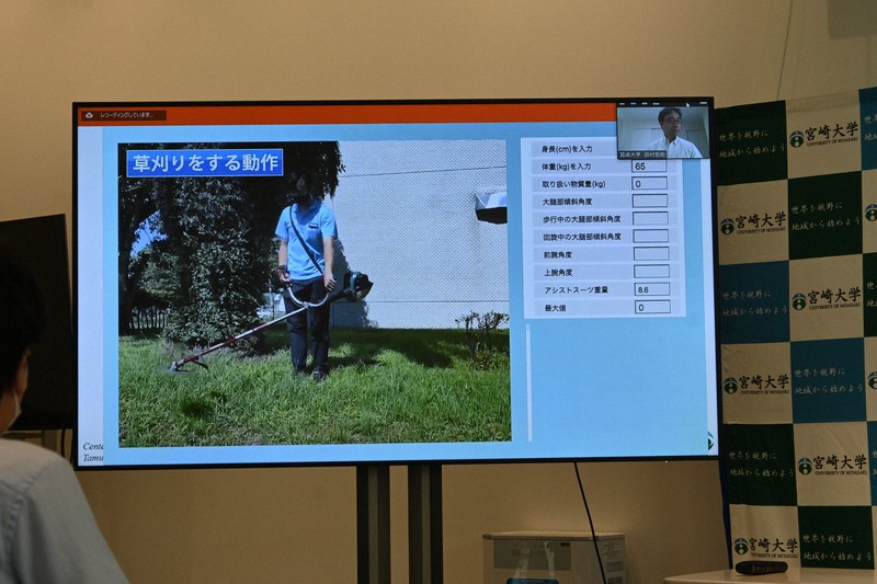 限界値超えてます 腰への負担を見える化 腰痛予防アプリ開発 毎日新聞 限界値超えてます 腰への負担を見える化 腰痛予防アプリ開発 毎日新聞