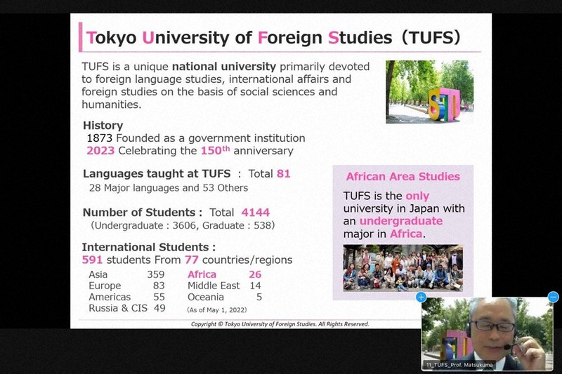 大学倶楽部・東京外国語大：第8回TICADのサイドイベントに参加