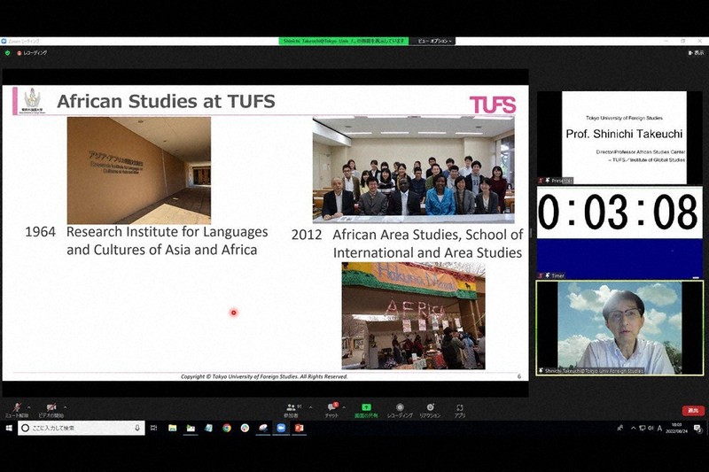大学倶楽部・東京外国語大：第8回TICADのサイドイベントに参加