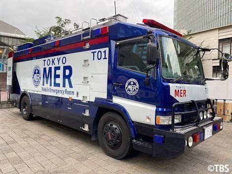 「TOKYO MER」ERカー:T01 ©TBS