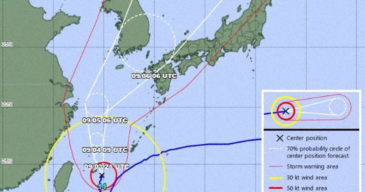 Strong typhoon Hinnamnor lashes Okinawa, could approach Kyushu on Sept