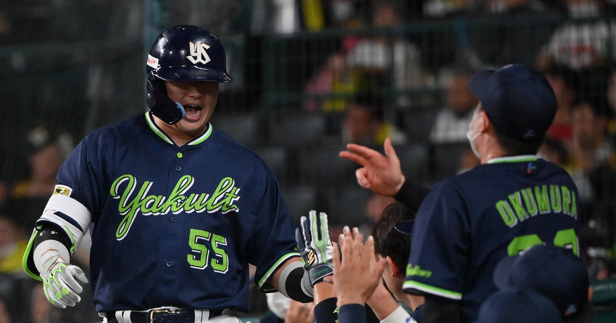 ヤクルト　村上　村上宗隆　ファン感DAYセット　傘なし ヤクルト 村上 村上宗隆 ファン感DAYセット 傘なしセール