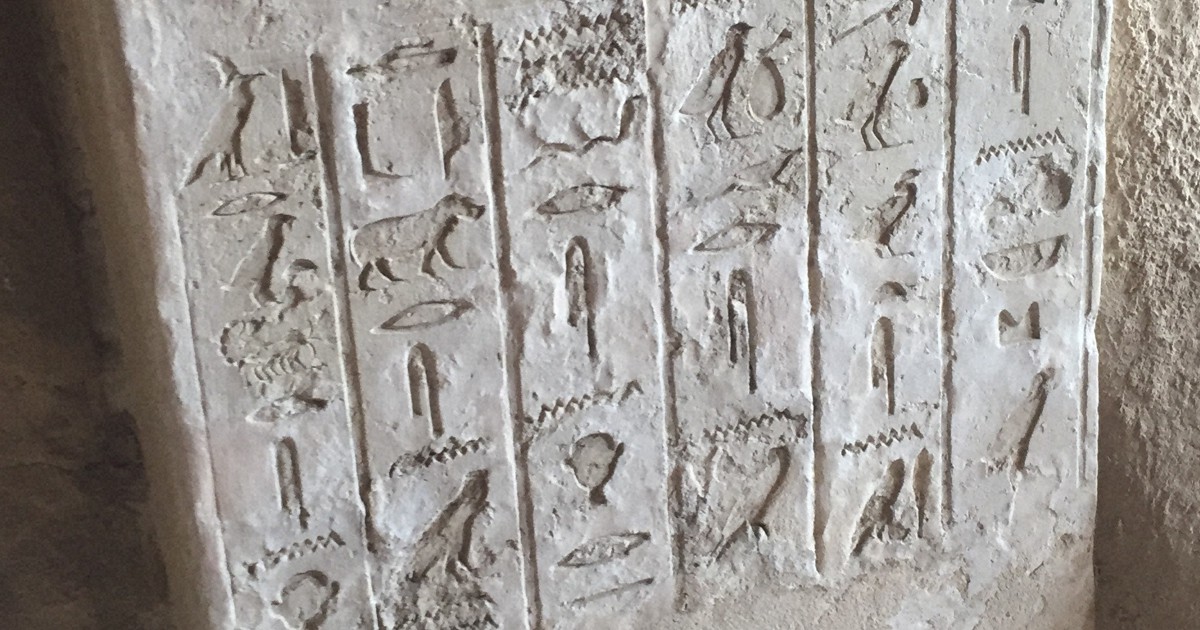 呪い」は本当にあるのか 古代人も文豪も… 墓に記した警告、それでも