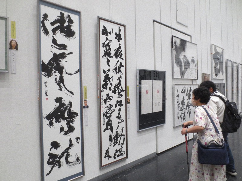 辞林：毎日書道展北海道展 ファンでにぎわう 11日まで開催 札幌