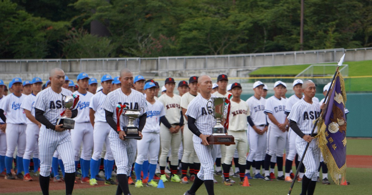 予約販売 スポーツの今：財政難の克服へ秘策は「地方」にあり 東都大学 ウェア