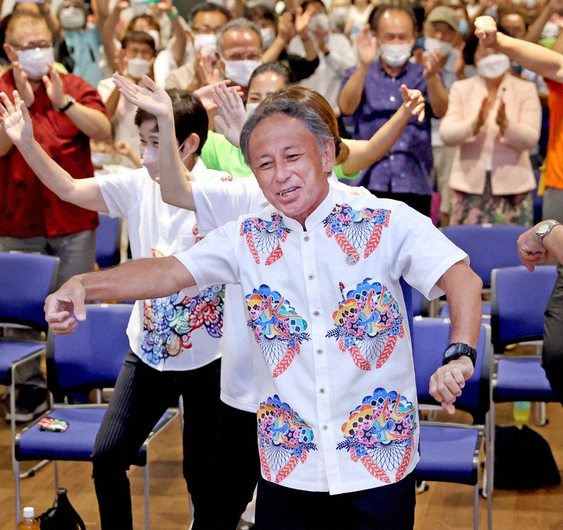沖縄知事選で玉城デニー氏が再選確実 辺野古ノー 民意根強く 写真特集1 10 毎日新聞