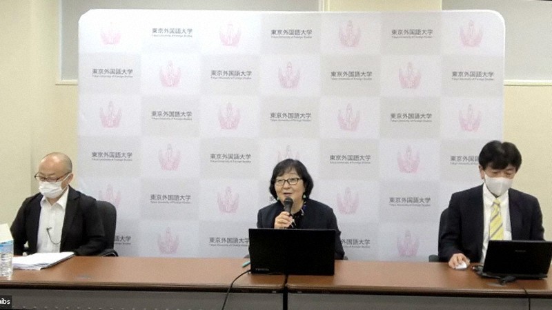 大学倶楽部 東京外国語大 日本印度学仏教学会第73回学術大会を開催 毎日新聞