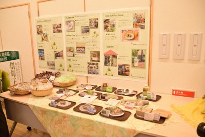 桑を使用した食品