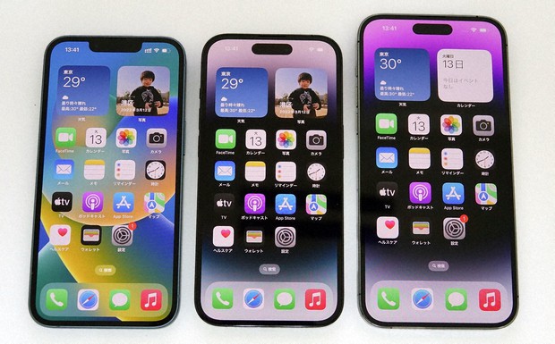 Apple iPhone 14Pro シルバー 本体 画面に黒い点あり Apple iPhone 14Pro シルバー 本体 画面に黒い点あり Apple