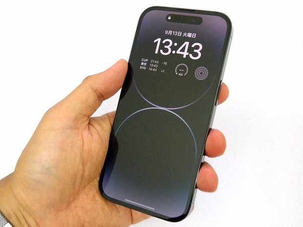 使ってみたiPhone 14「Proで注目 三つの新機能」 | 知ってトク