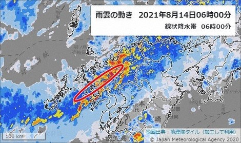 ニュース知りたいんジャー 天気予報 いまむかし 毎日新聞