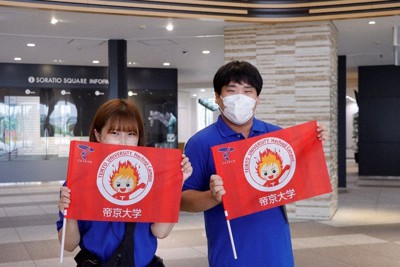 八王子キャンパスの様子