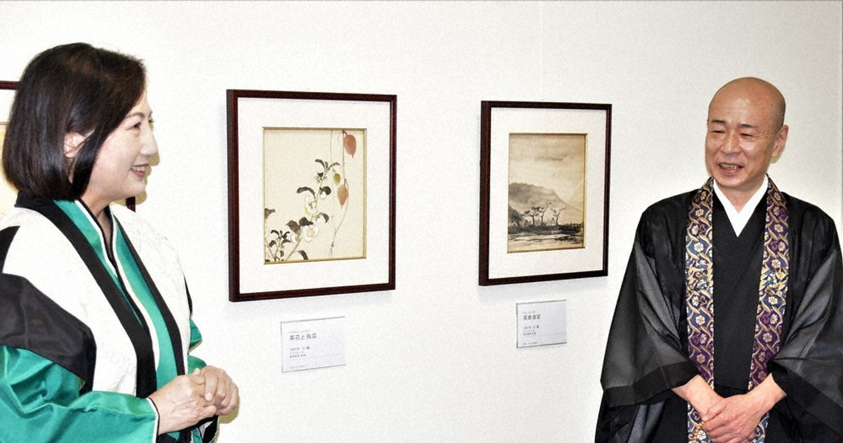 奄美の自然描き続けた田中一村 新発見の色紙展示へ 「画風転換期の重要