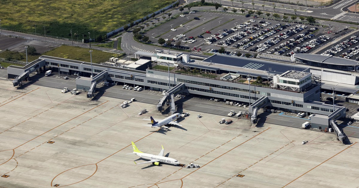 神戸空港にドローン侵入 の目撃情報 滑走路を一時閉鎖 毎日新聞