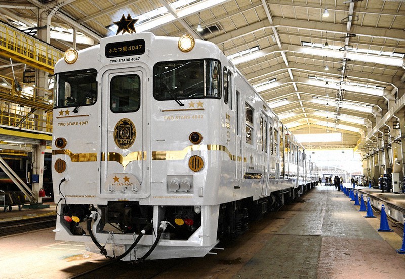 西九州にふたつの星 23日デビュー JR九州 | 毎日新聞