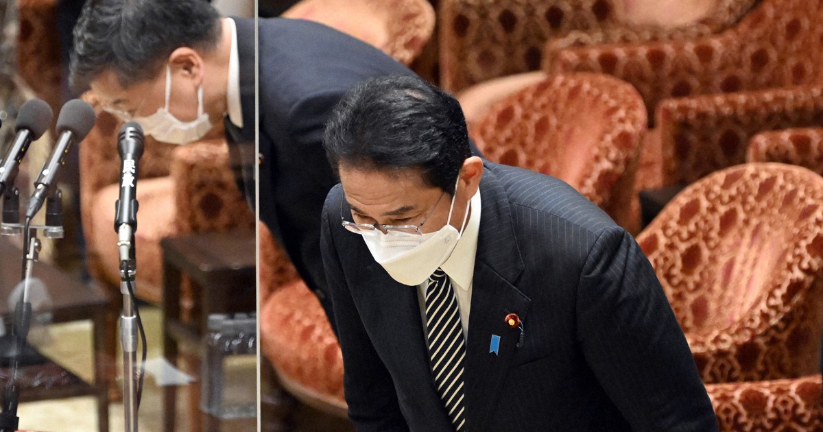安倍晋三 元内閣総理大臣 国葬儀 案内状 ＆ 岸田文雄 元内閣総理大臣 名刺 故安倍晋三国葬儀」案内状: 新・ヒロシマの心を世界に