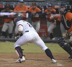 U18侍 浅野が高校入学後初の犠打 馬淵野球で奪った虎の子の1点 スポニチ