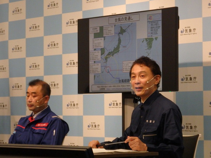 台風14号、鹿児島県に特別警報 気象庁「ただちに避難の判断を」 | 毎日新聞