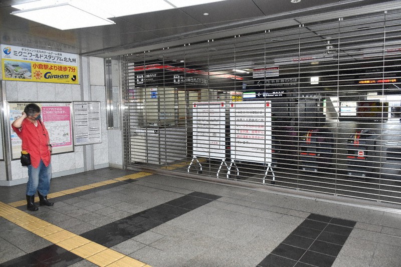 台風14号 強風と大雨、県内も被害 住宅損壊や土砂崩れ 北九州で1000戸