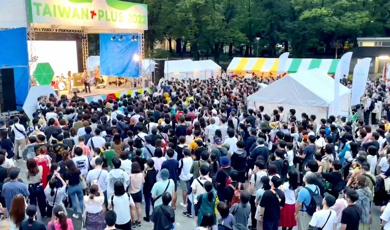 3年ぶりの台湾文化フェス、上野公園で 20万人がステージや食堪能