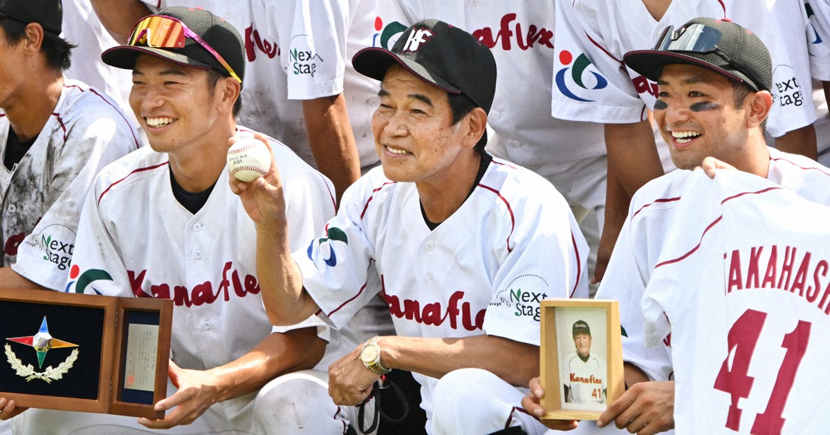 定価200万オーバー 野球選手芸能人御用達 超高級 銀座ゼルパリの革  