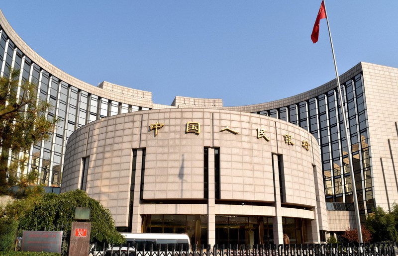 中国人民銀行=北京市内で2019年11月12日午前、赤間清広撮影