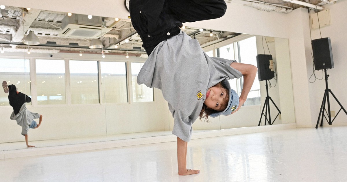 ワールドスポーツの扉：ブレイクダンス世界女王のAYUMI きっかけは
