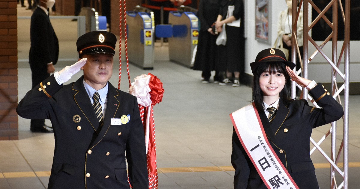 長濱ねるさん、内村航平さんが一日駅長 西九州新幹線開業祝う | 毎日新聞