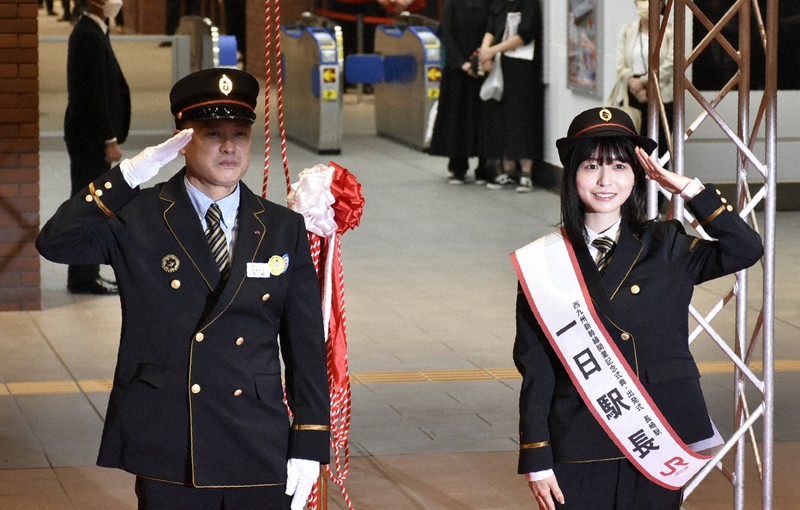 一日駅長 一日駅長