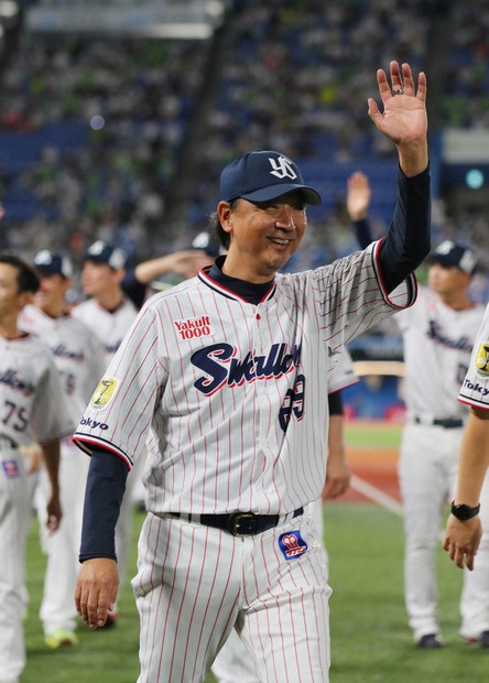 MIZUNO - 元ヤクルト伊藤智仁投手　支給品グラブ MIZUNO - 元ヤクルト伊藤智仁投手 支給品グラブの通販 by
