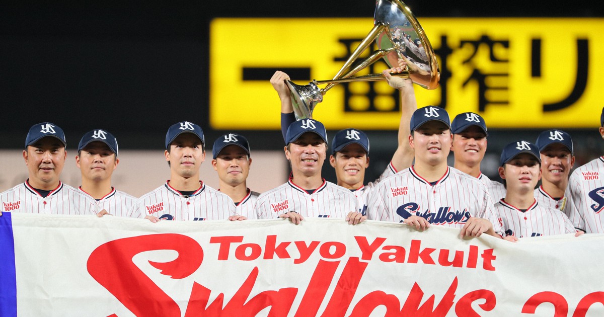 救援陣が目の色変えた「日替わり勝ちパターン」ヤクルト陰のMVP