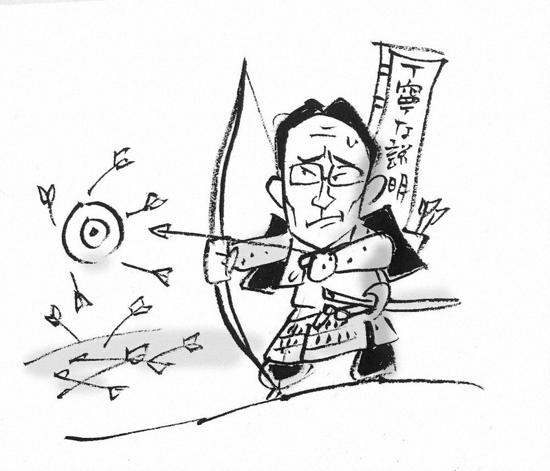 絵・五十嵐晃