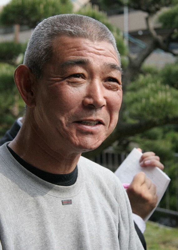 池永 