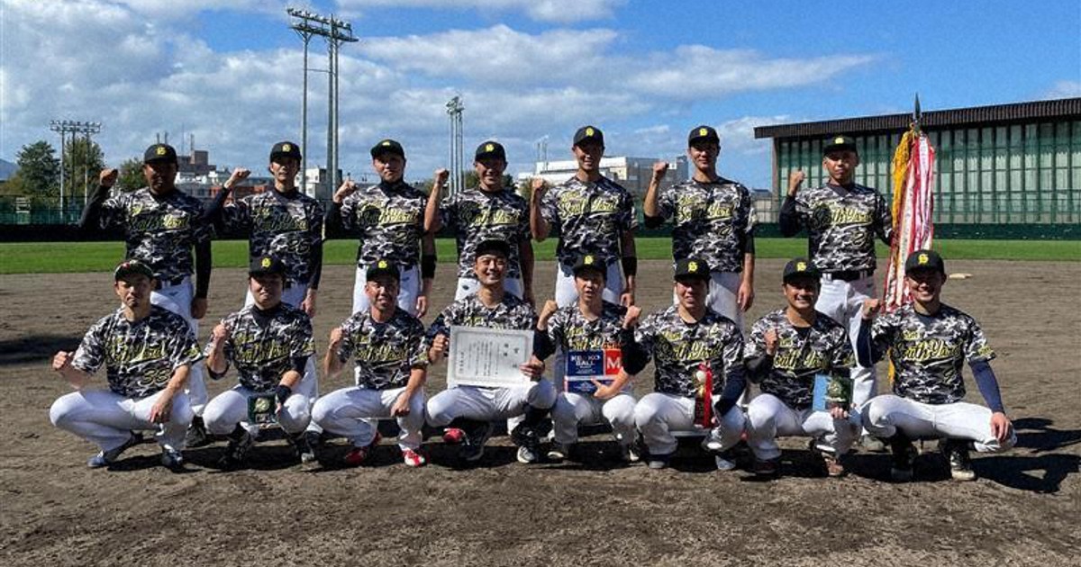 毎日杯日曜野球 TeamSouthYard優勝 大浪の活躍で逆転勝ち ／北海道 毎日新聞