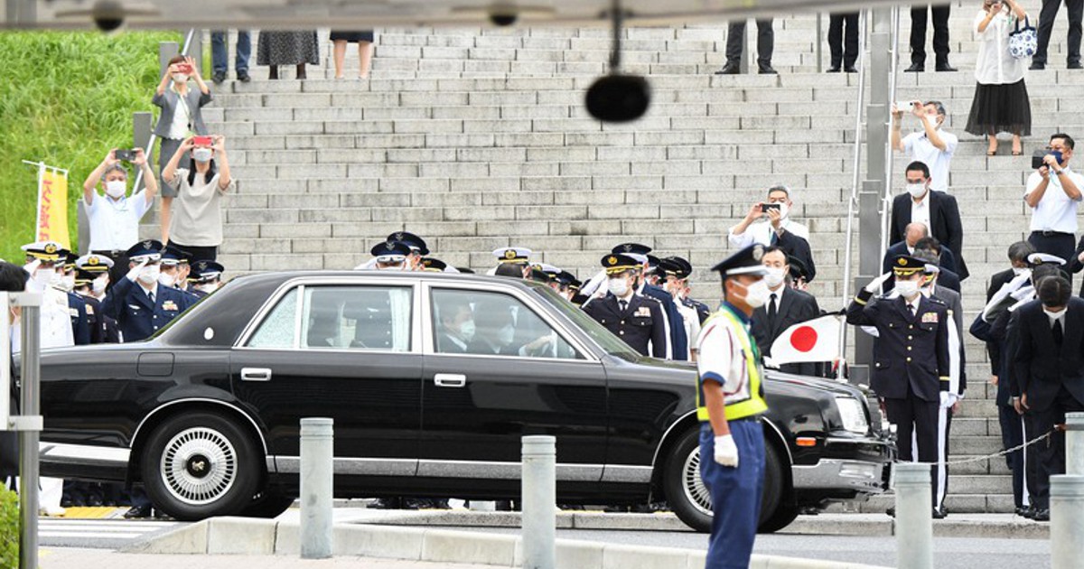 In Photos Former Japanese PM Abe's state funeral The Mainichi
