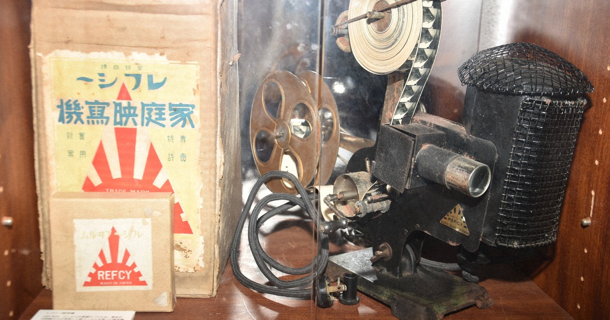 無声映画の歴史、楽しんで 京都「おもちゃ映画ミュージアム」 | 毎日新聞